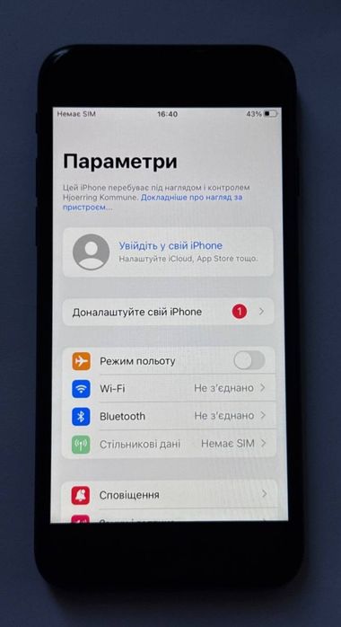 Айфон iPhone 7 32gb 81%