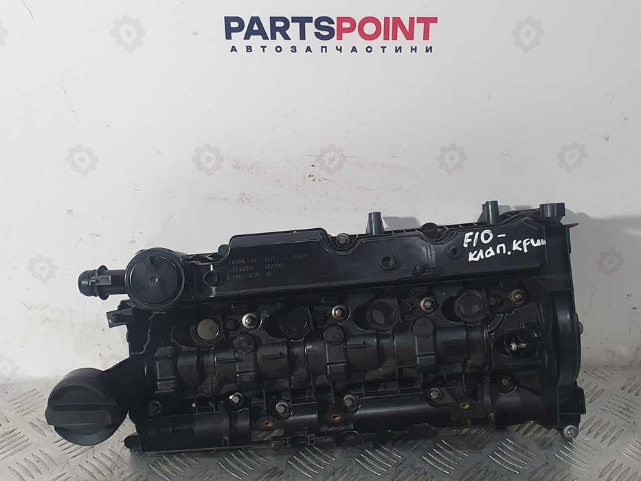 Кришка клапана BMW F10/G30 2.0 B47D20B (рестайлінг 2013-2017) оригінал