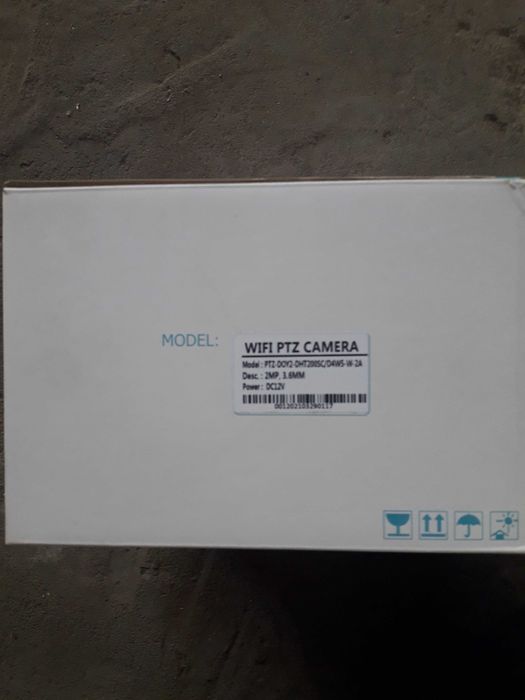 Поворотна  камера