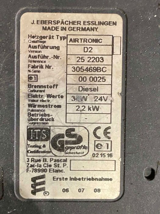 Автономка вебасто EBERSPÄCHER опалювач суха (фен). 24 v