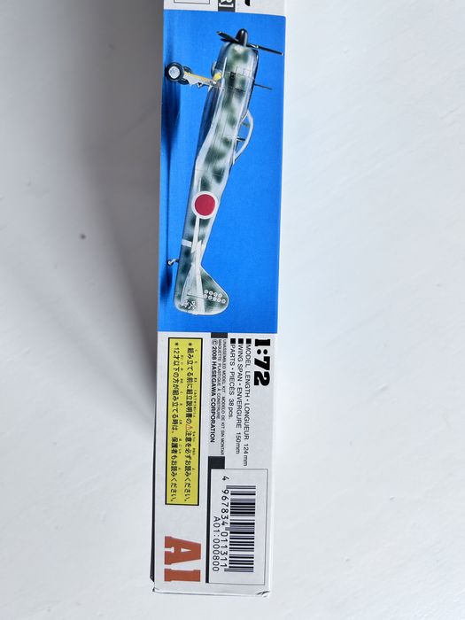 Samolot Nakajima Ki43 model do sklejania Hasegawa 00131