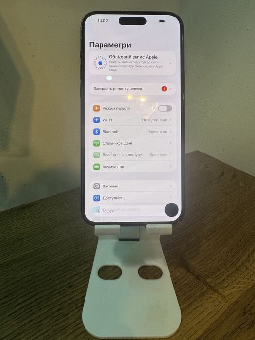 Чудовий Iphone 15 plus !