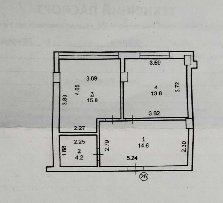 Продаж зданої 1-кімнатної квартири з наповненням