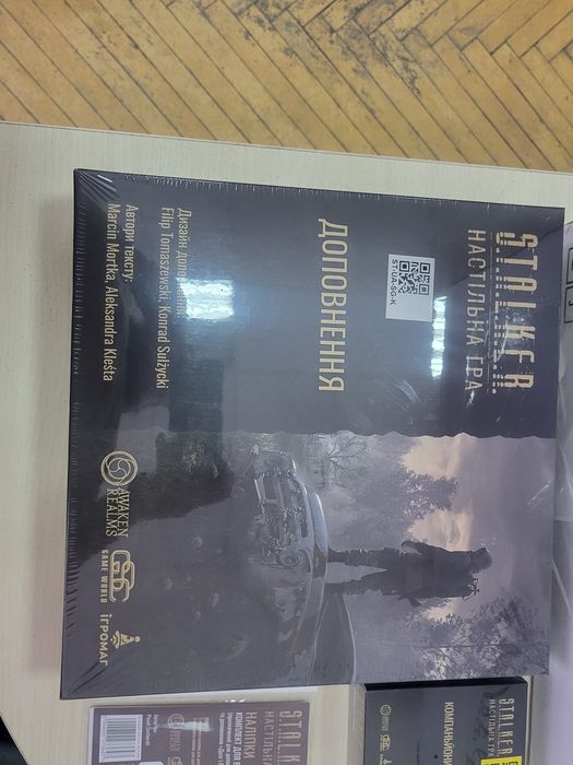 Доповнення StretchGosls до настільної СТАЛКЕР UKR  STALKER  Board Game Компаньйони стікери українською