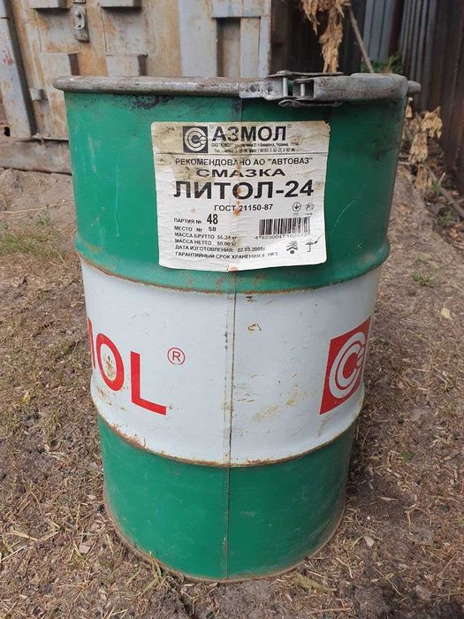 Смазка Литол-24 Азмол