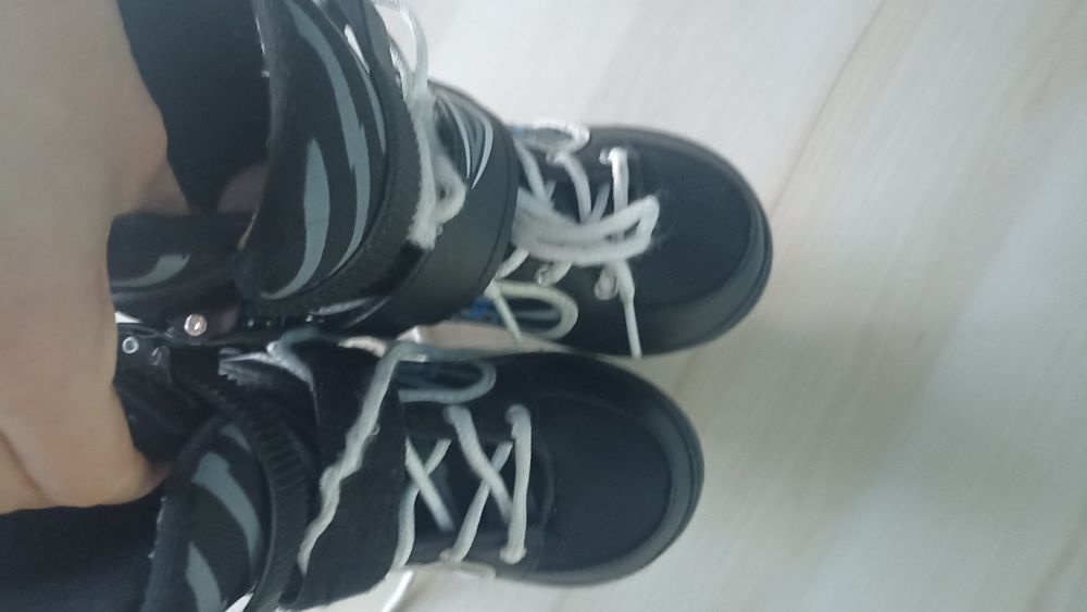 Łyżwy dla dziecka 30-33