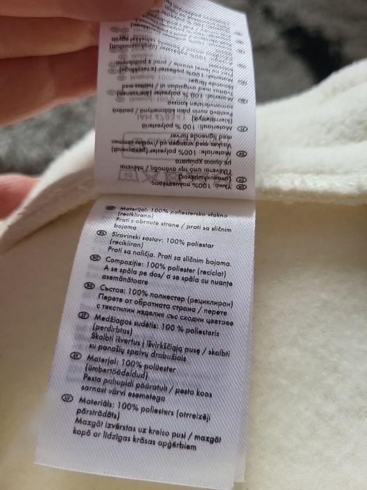 Нові спортивні жіночі штани на флісі