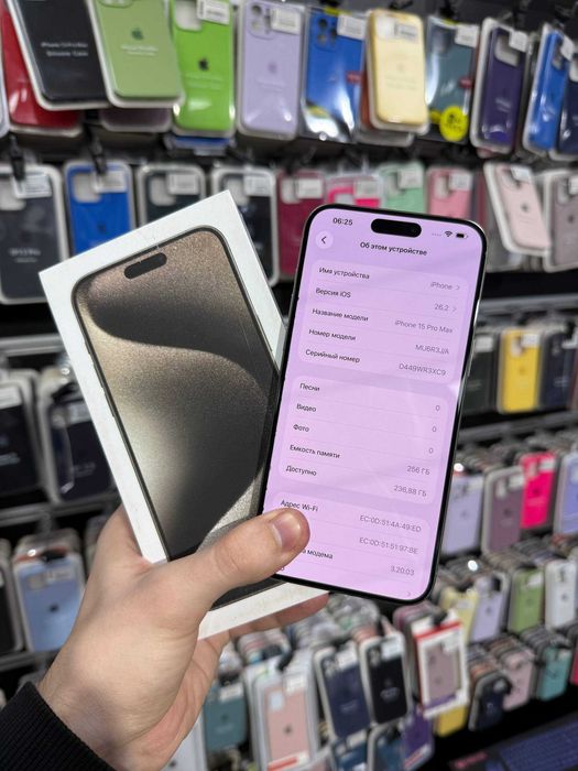 Магазин: Mr.Чохлів - IPhone 15 Pro Max 256GB/86%