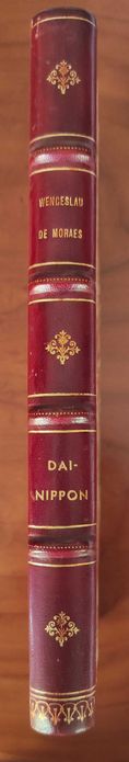 Wenceslau de Moraes (4 títulos)