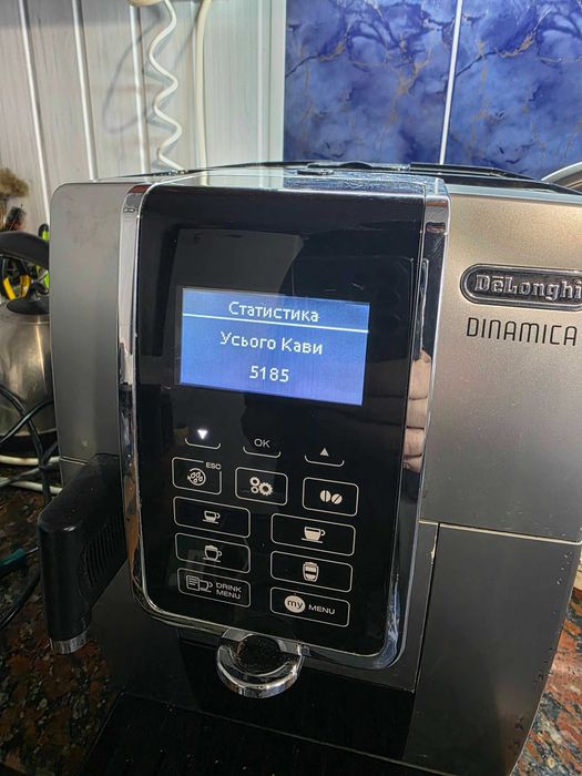 Кавомашина Delonghi Dinamica під відновлення або на запчастини