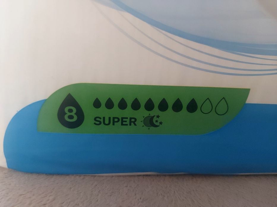 Памперси для дорослих