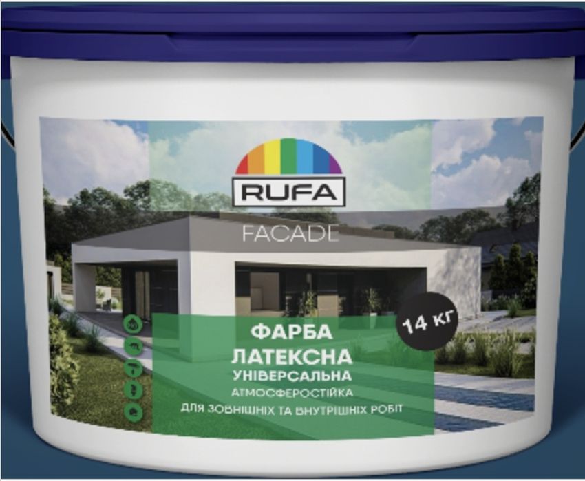 12,6кг Краска фасадная интерьерная акриловая латексная фарба фасадна