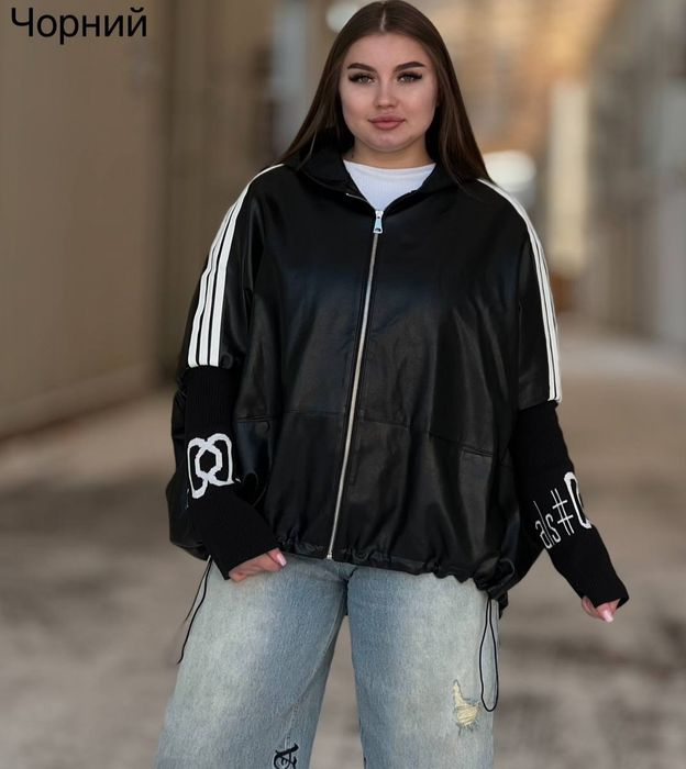 Куртка жіноча екошкіра з каптуром Куртка оверсайз, великий розмір