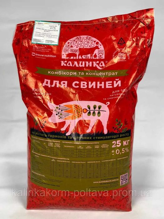 Калинка  гровер (БВМД) для свиней 30-60 кг15% 25кг  Хендрикс