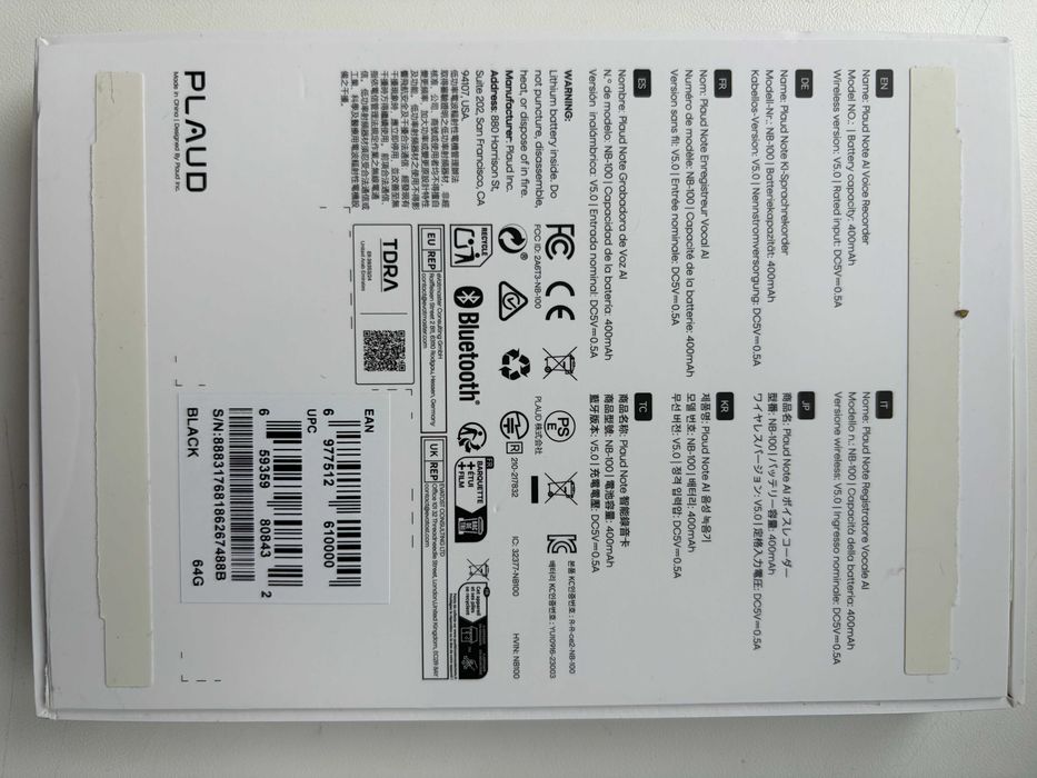Продам диктофон Plaud.AI Note Black 64 ГБ (NB-100-BL)