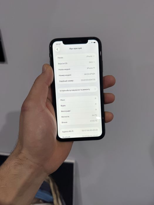 Iphone 11 / 64 / newerlock