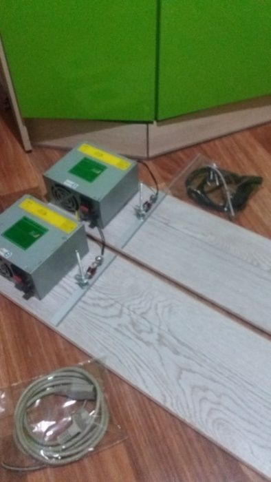 Латер эконом 50см-800грн