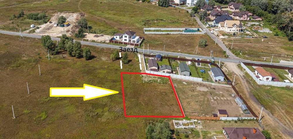 Продам участок Вишенки, Бориспольский район! Собственник!
