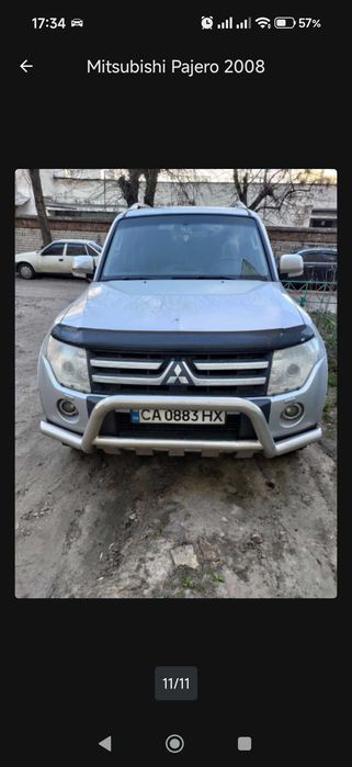 Позашляховик Mitsubishi Pajero Wagon 4