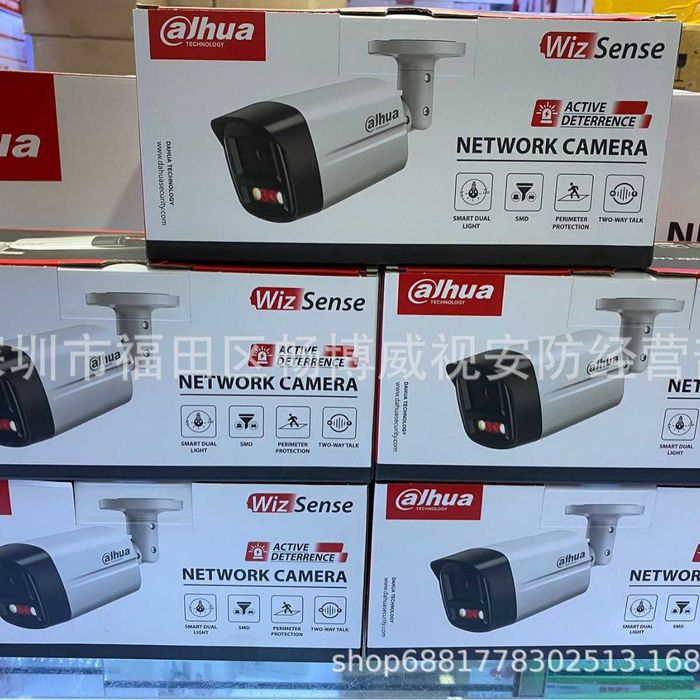 камери Hikvision та Dahua з Китаю
