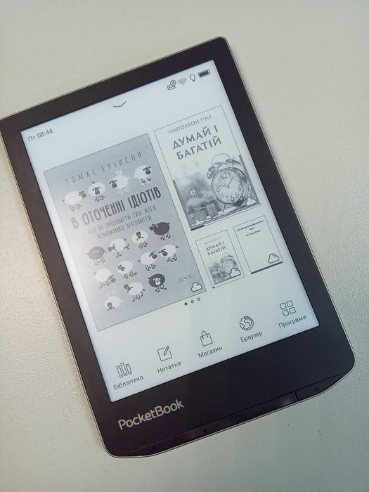 Електронна книга