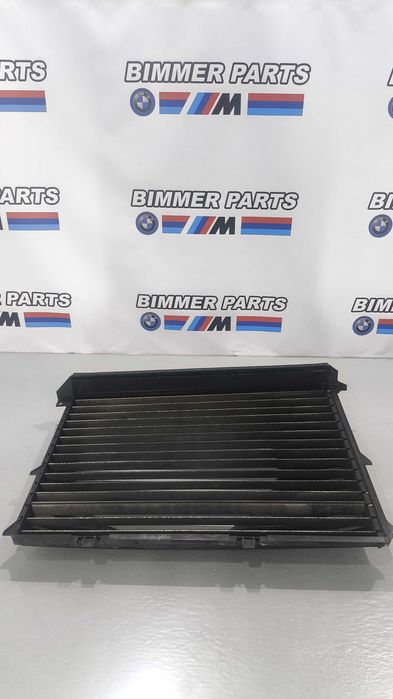 Blindagem Radiador BMW Serie 5 (E39) 25TDS 2246.015 (C/defletor de Ar)