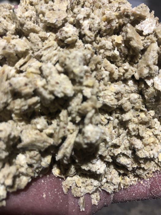 Соєва макуха15.50 грн.