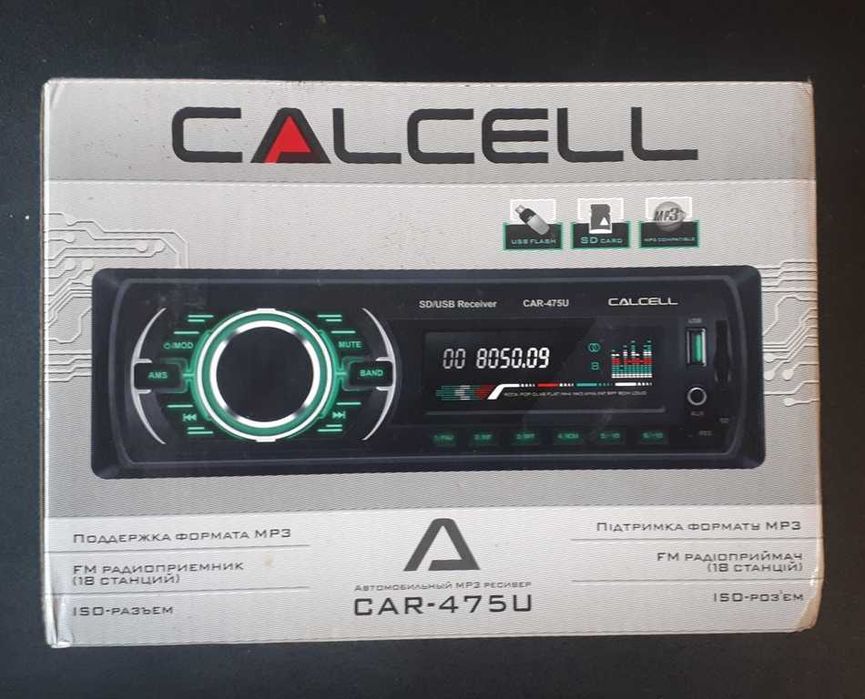 Автомагнітола Calcell CAR-475U