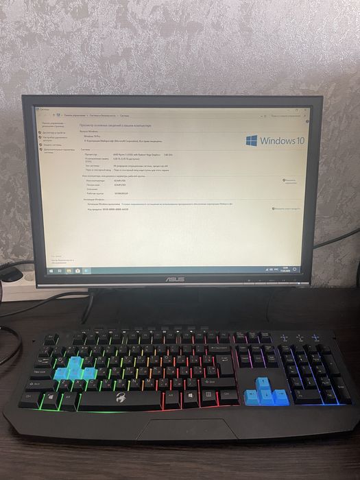 пк для середніх ігор та програмування