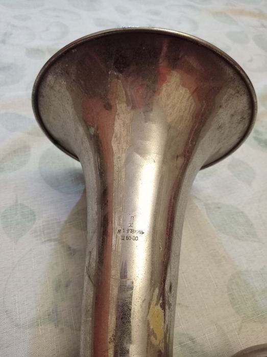 Духовая труба Альт