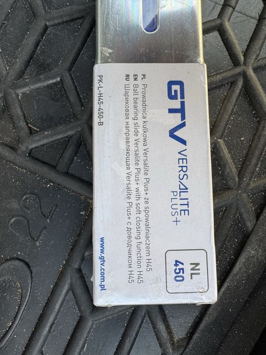 Кулькова напрямна Versalite Plus 450×45 мм з повним висувом і дотягом