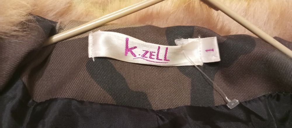 Куртка теплая,в идеальном состоянии