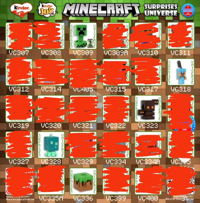 Обмін кіндер майнкрафт і дивні дива