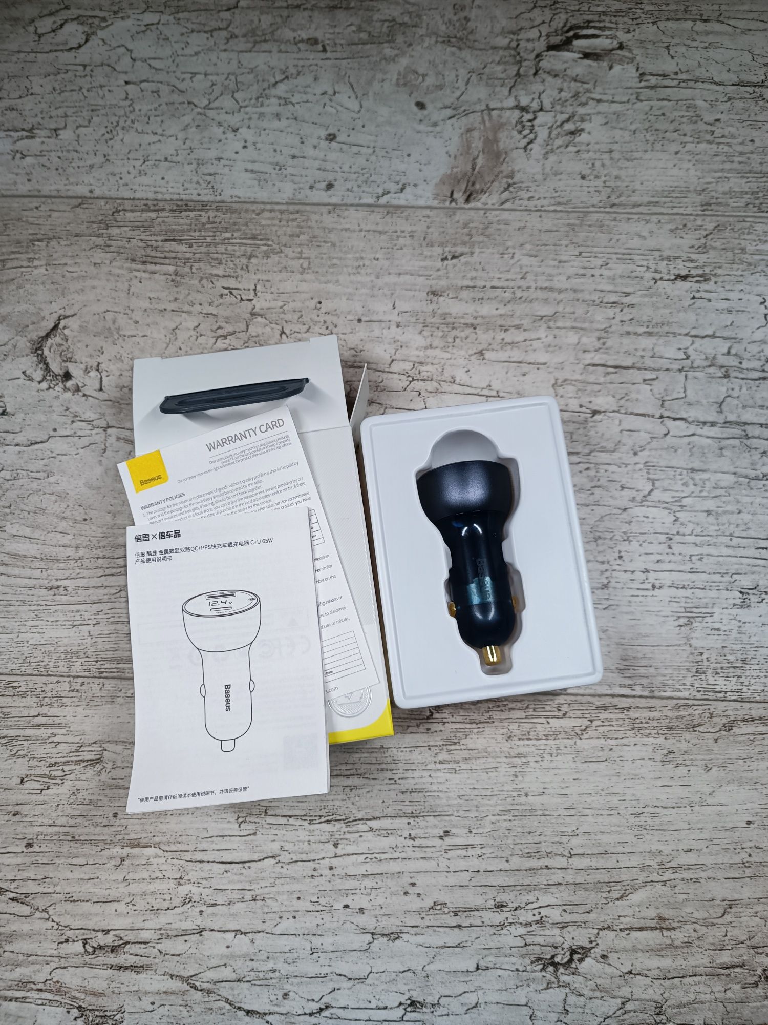 Мощная автозарядка Базеус Baseus 65 w QC PD заряжает ноутбуки: 650 грн ...