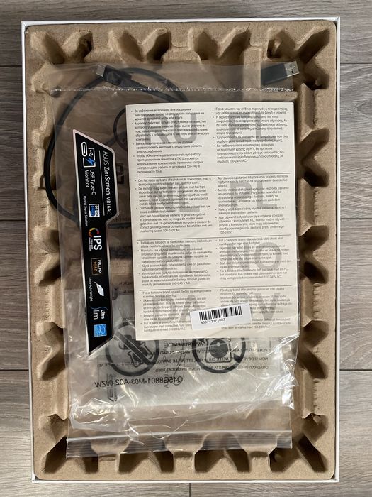 ASUS ZenScreen MB16A