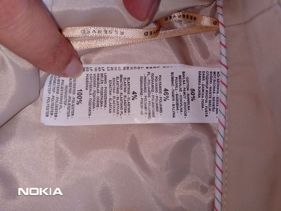 Beżowy garnitur damski 34 Reserved