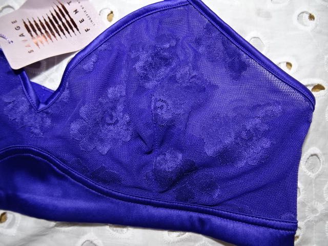 Rihanna mieli biustonosz fiolet XL
