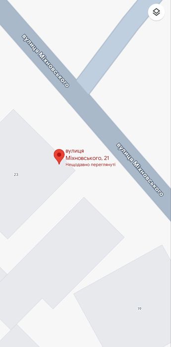 Продам будинок у Івано-Франківську центр міста