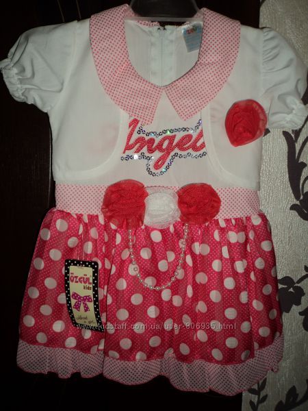 Платье на 6-12 месяцев.