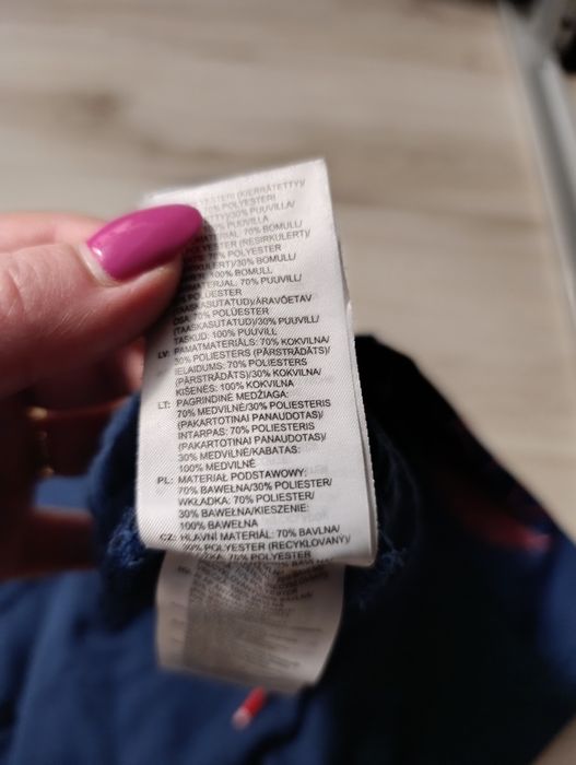 Spodenki szorty Adidas XL