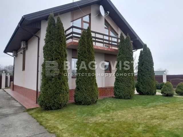 Новые Безрадичи - 4 спальни дом 142 м кв  на 30 сотках