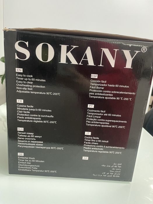 Мультикухар! Мультипіч! Аерогриль ваш надійний помічник