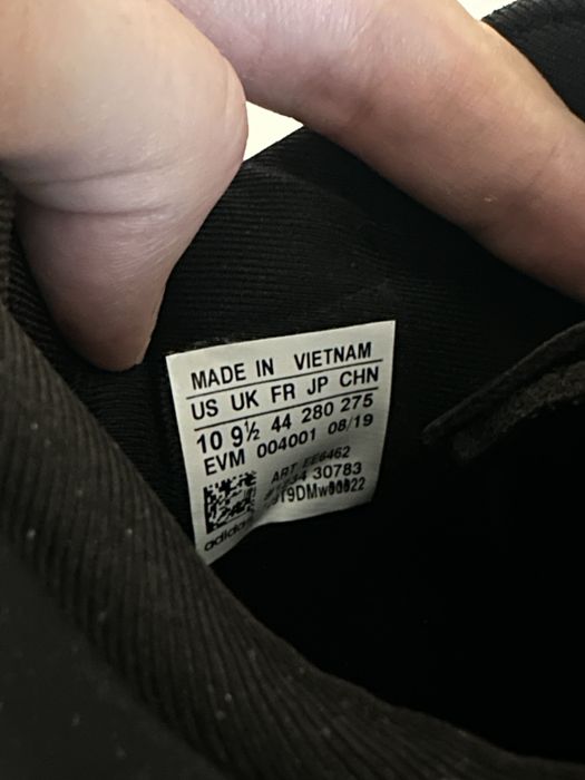 Кросівки Adidas Ozweego