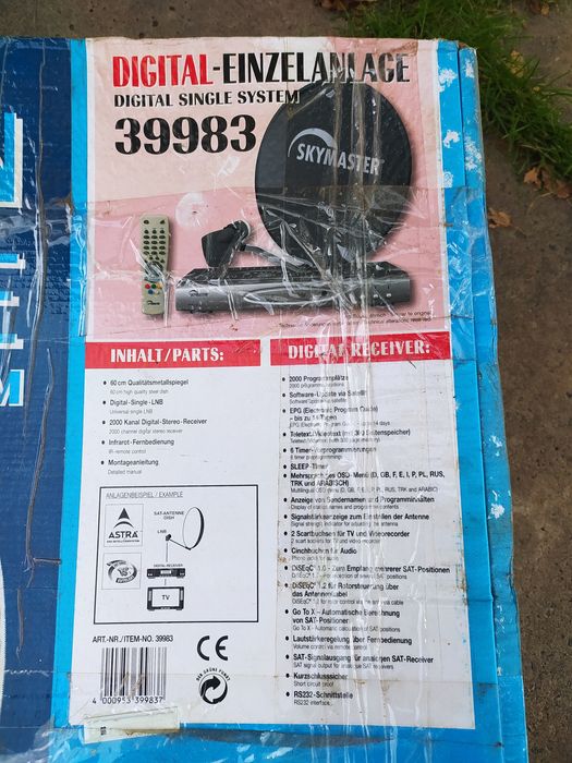 Супутникова антена 60 см Astra Skymaster 39983