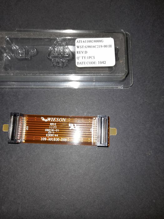 CrossFire AMD New64729406568962121