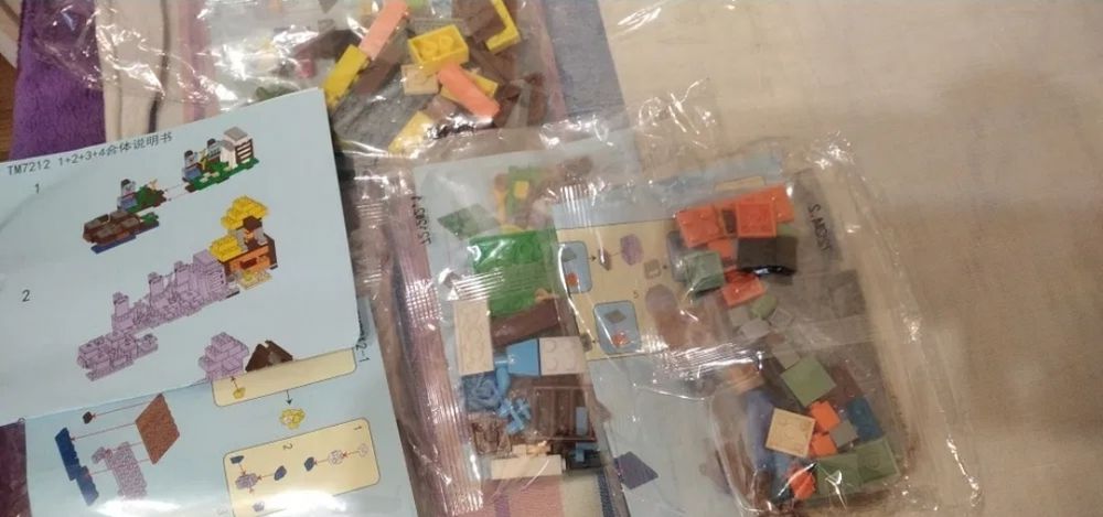 Minecraft klocki figurki mini wioska farma