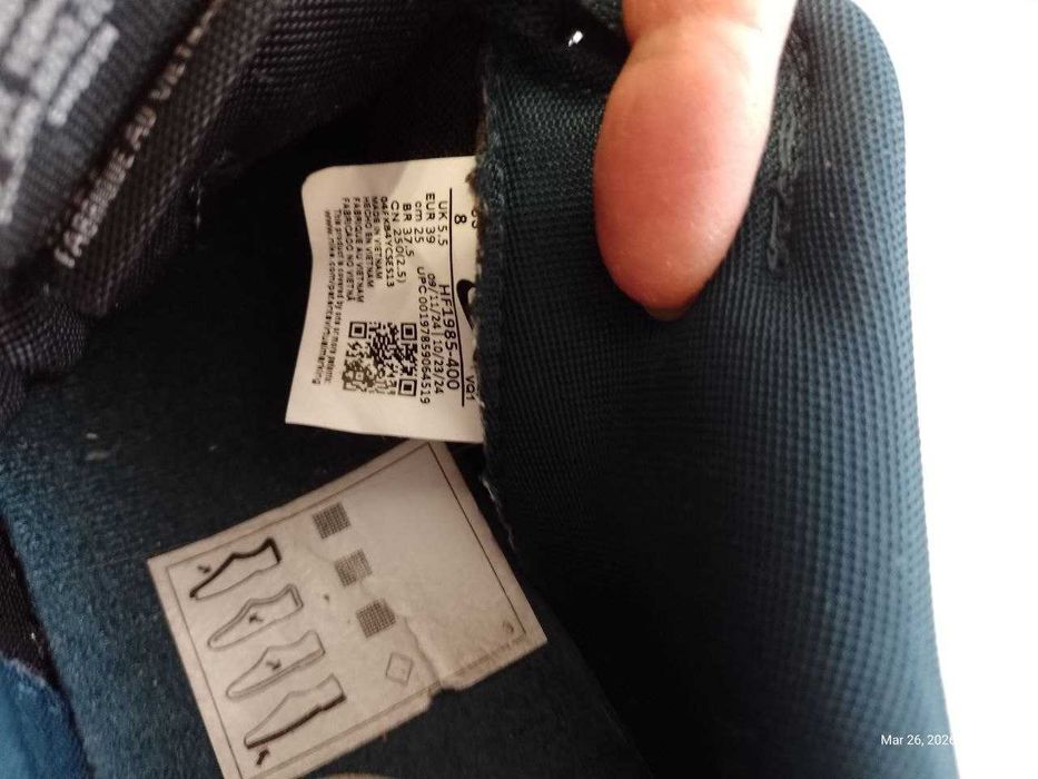Чудові легкі кросівки Nike 38р.