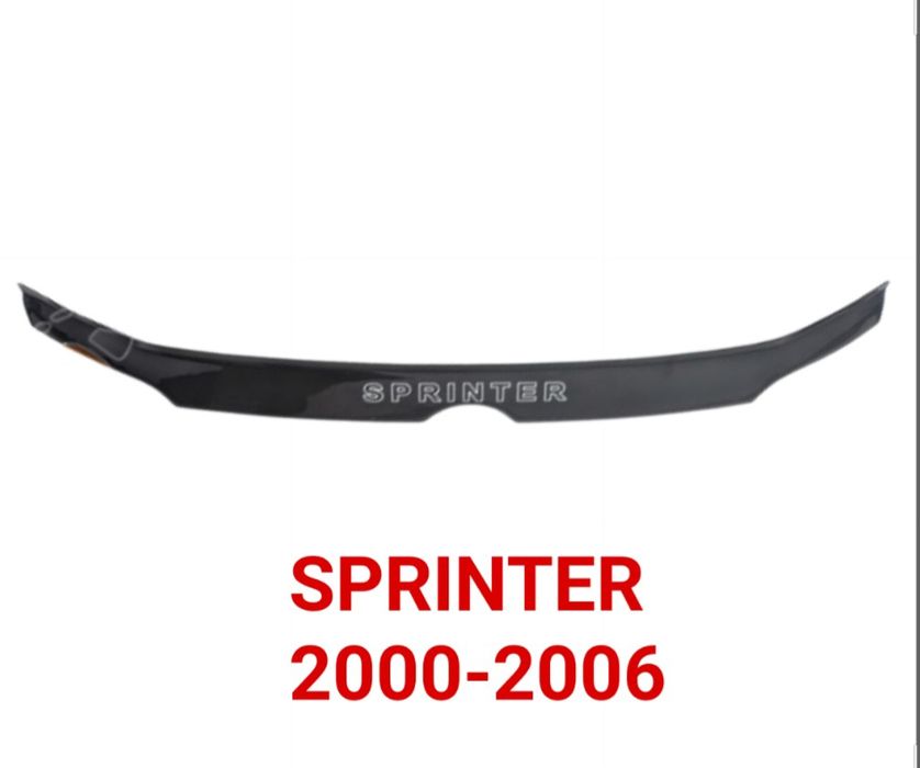 Дефлектор, Капоту, Мухобойка, Mercedes,Мерседес,Sprinter,Спрінтер,Віто