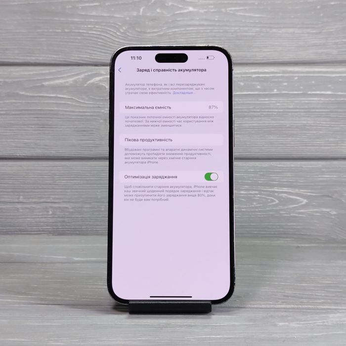Iphone 14 Pro Max 256 айфон 14 про макс 256
