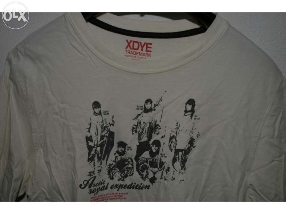 T-shirt pull & bear - Royal Artic Expedition